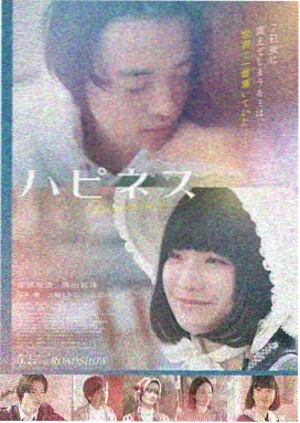 航海王动漫顶点战役：硝烟中的广场与人群