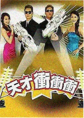 恶魔果实图鉴：空间手术能力示意